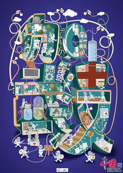 4W(xu)Vˇg(sh)ِ:ȫW(xu)VِЩ?