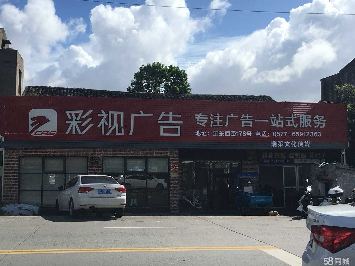 4Ո(qng)Ϻ^Ќ(sh)ďV湫˾Щ(lin)ϵʽ͵ַʲô߀кõĲ߄˾ Ƶģxx