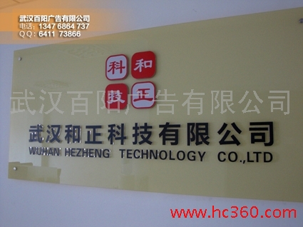 3hǺV湫˾:ҕ()(gu)HýV޹˾ô