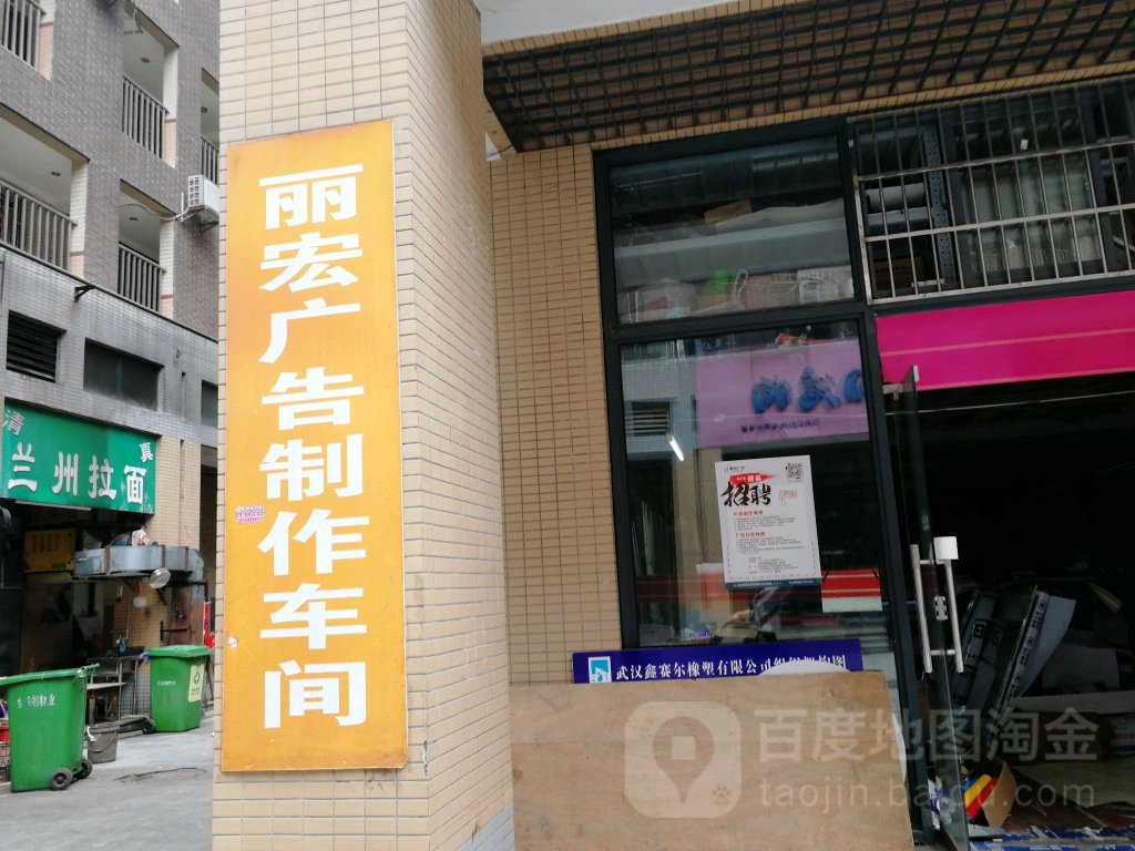 4hǺV湫˾:BTǺӰRý޹˾ôӣ