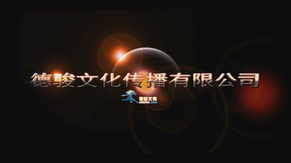 3ɶӰҕV湫˾:ĴɶЩӰҕV湫˾Ҫҹˡ