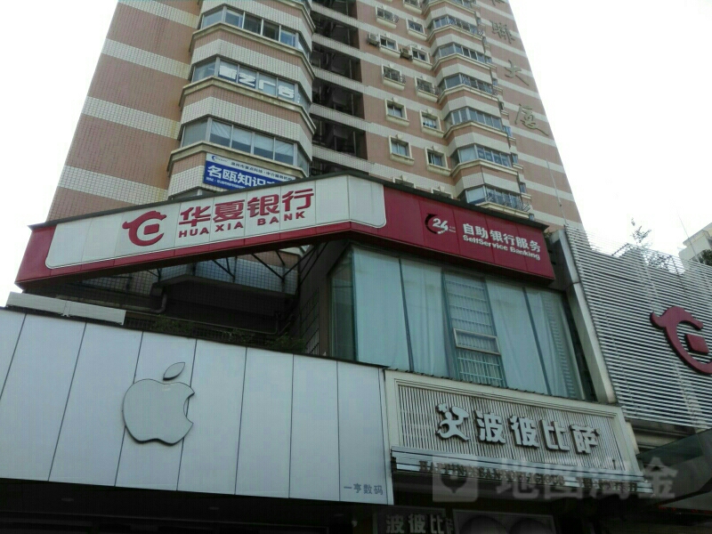 2ЏV湫˾:ЏVԭV?zhn)ý޹˾ôӣ? style=