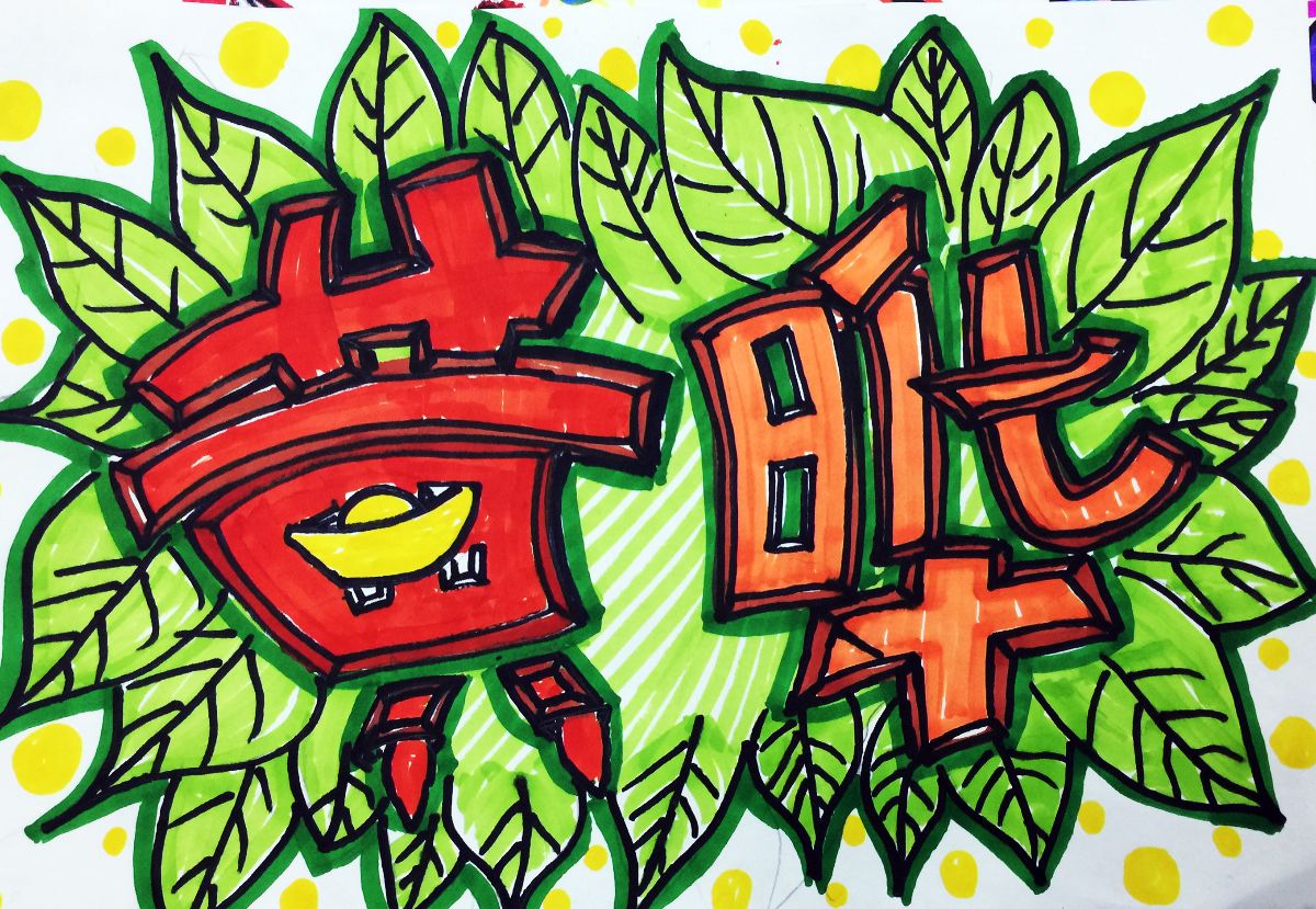 3O(sh)Ӌ:ˇg(sh)O(sh)Ӌ