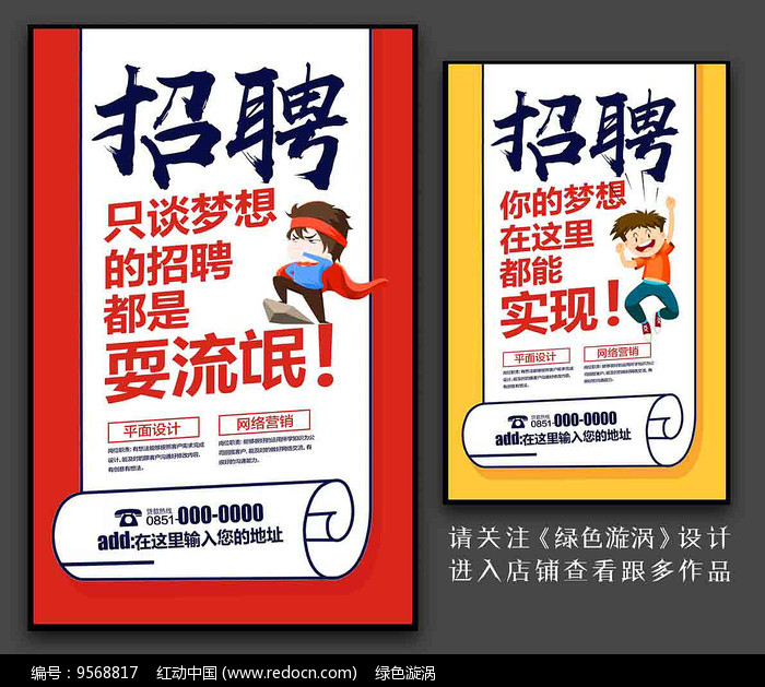 2V湫˾(chung)ƸϢ:V湫˾ƸV İ(chung)