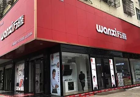 2fϲV湫˾:V|fϲYa(chn)޹˾ô