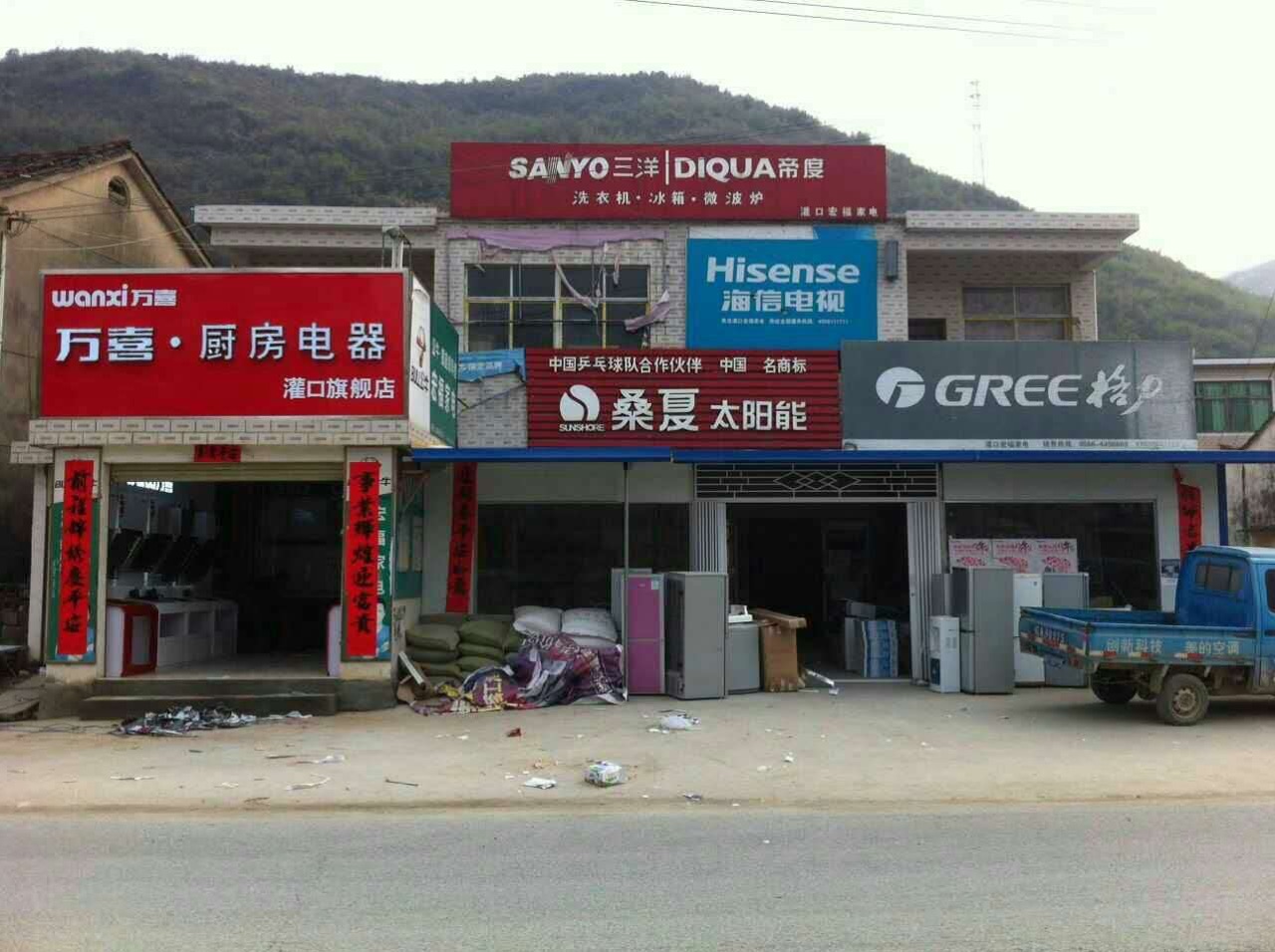 3fϲV湫˾:fϲIB(yng)޹˾ô