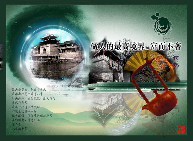 2(zhn)V湫˾:ҼҏV湫˾ӡˢǷN˾Ƭͮ(c) ʲô