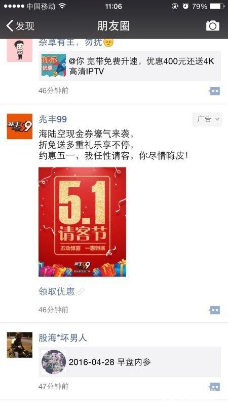 4LɳȦV湫˾:LɳȦV޹˾ôӣ