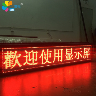 2V@ʾ:VИI(y)LED@ʾģwrʲô