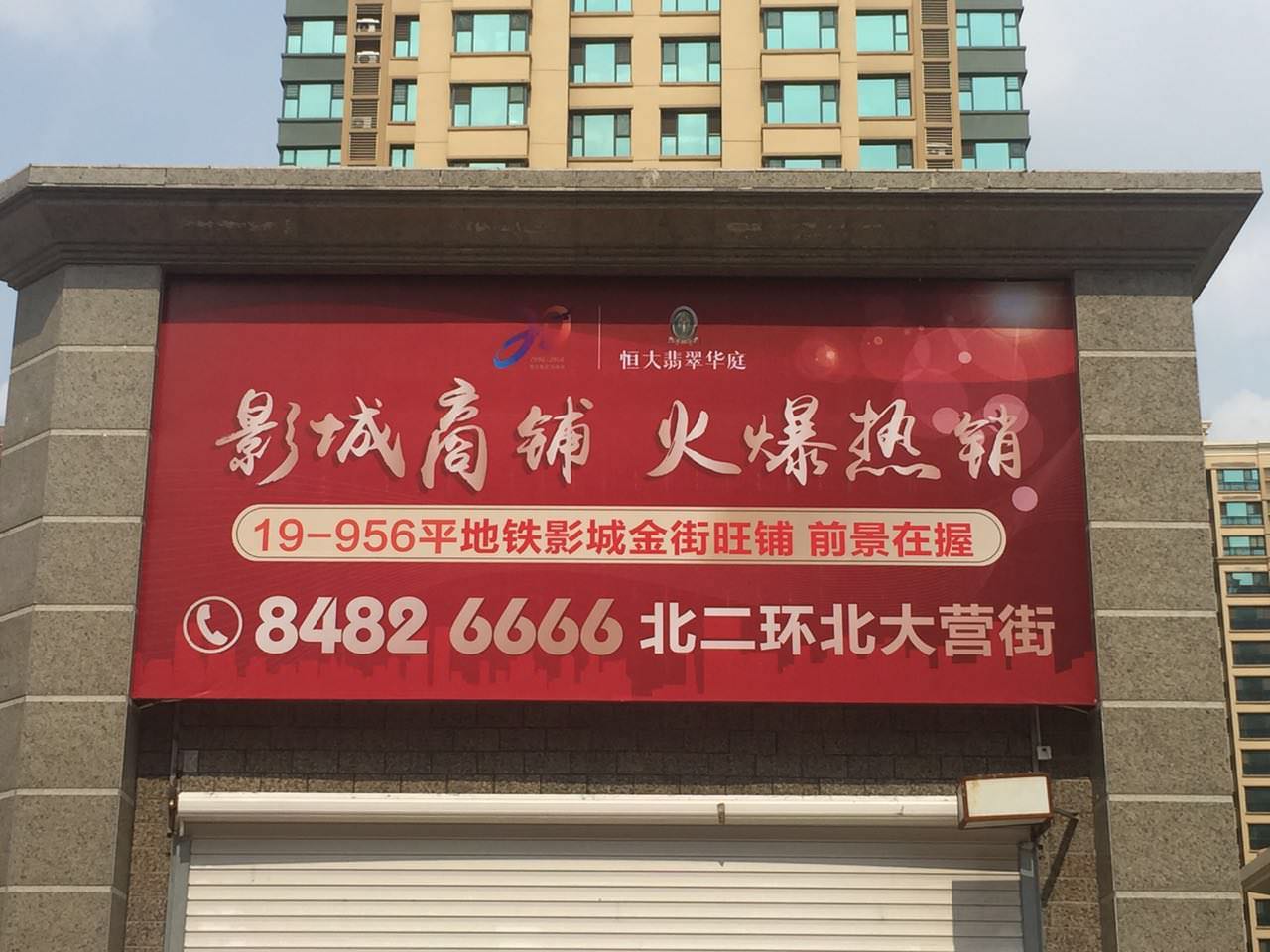 2`ЏV湫˾:`V޹˾ô