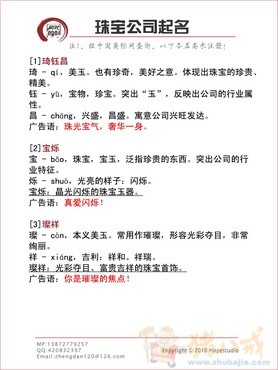 3V湫˾ִȫ:V湫˾(chung)ȡЩ