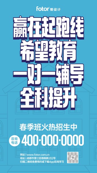 3O(sh)Ӌ:ҺܑO(sh)ӋqqQ