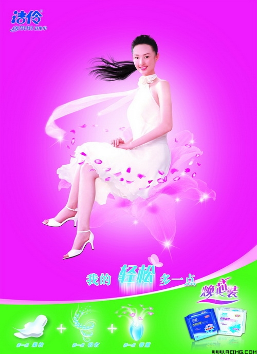 3l(wi)V:һl(wi)V...