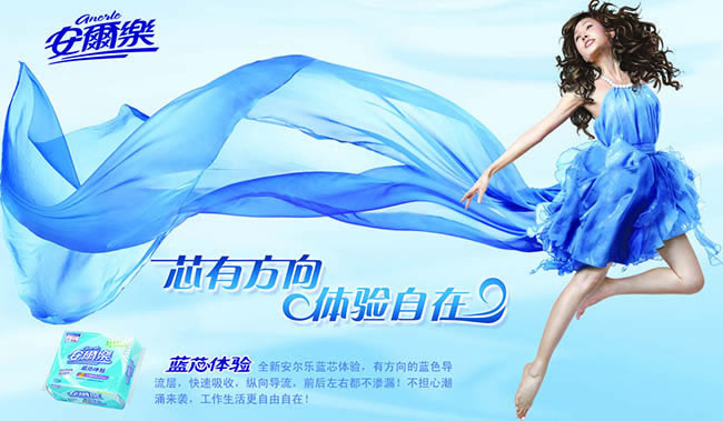 2l(wi)V:ЩŮǴ^l(wi)o|ďV