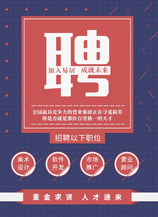 2㶨O(sh)Ӌ:ٶϵҕlôl(f)㶨O(sh)Ӌ