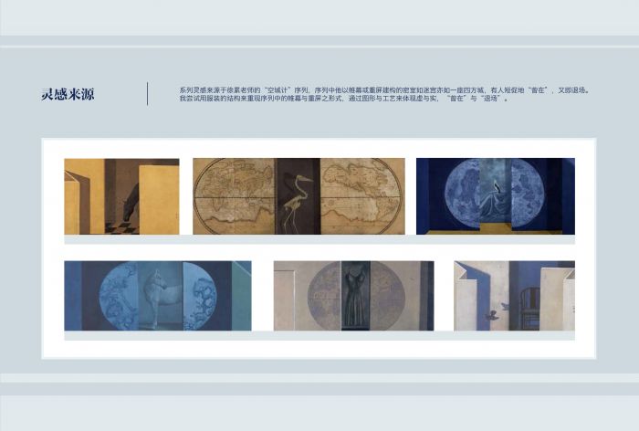 2O(sh)Ӌ(j)`:O(sh)Ӌ(j)O(sh)Ӌ(j)`B(yng)ģ