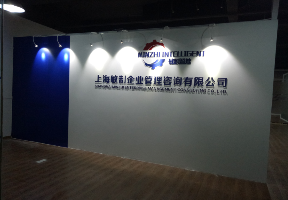 4ϺV湫˾:ϺI(y)ҏV湫˾