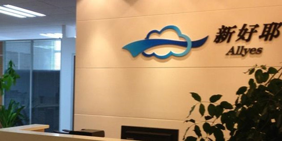 2ϺҮV湫˾T:ҮϢg(Ϻ)޹˾ô