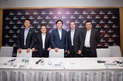 3ϺҮV湫˾T:ڏV湫˾һλTһ¶X