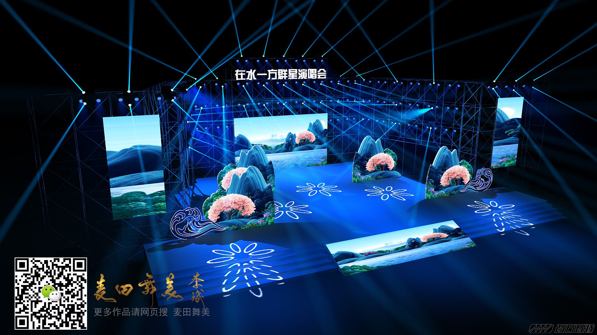 4_O(sh)Ӌ(j):O(sh)Ӌ(j)ʲô