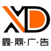 2V湫˾:ЩV湫˾?