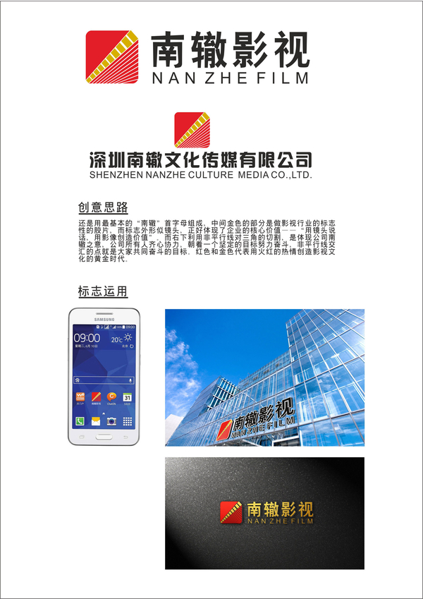 3ȻӰҕV湫˾:(ni)ʮӰҕV湫˾Щ