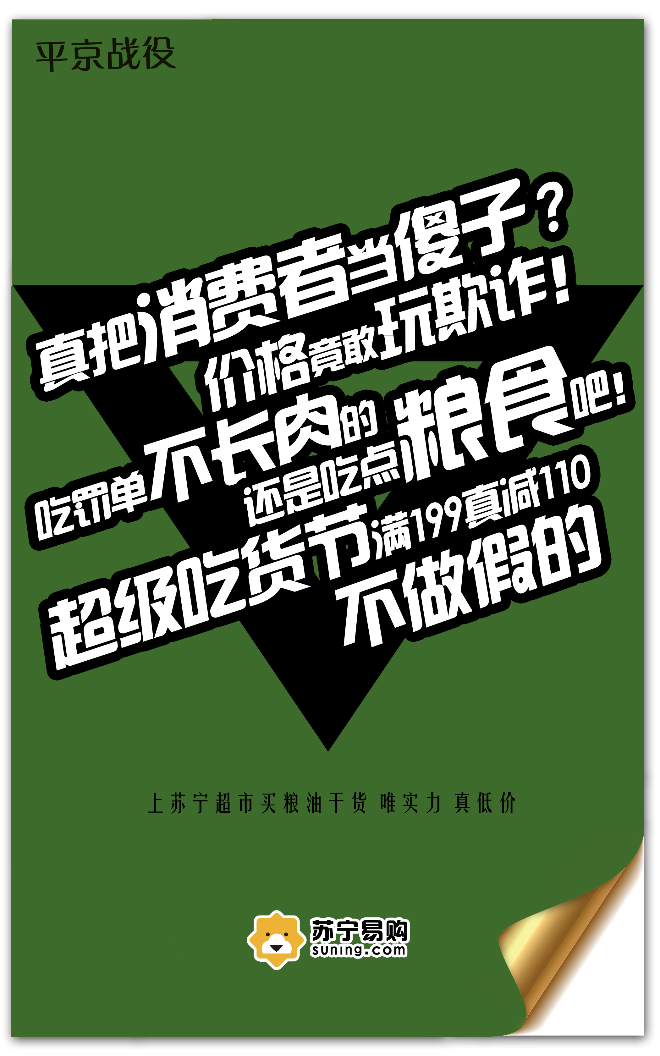 3V愓(chung)İ:3Є(chung)ďVİ