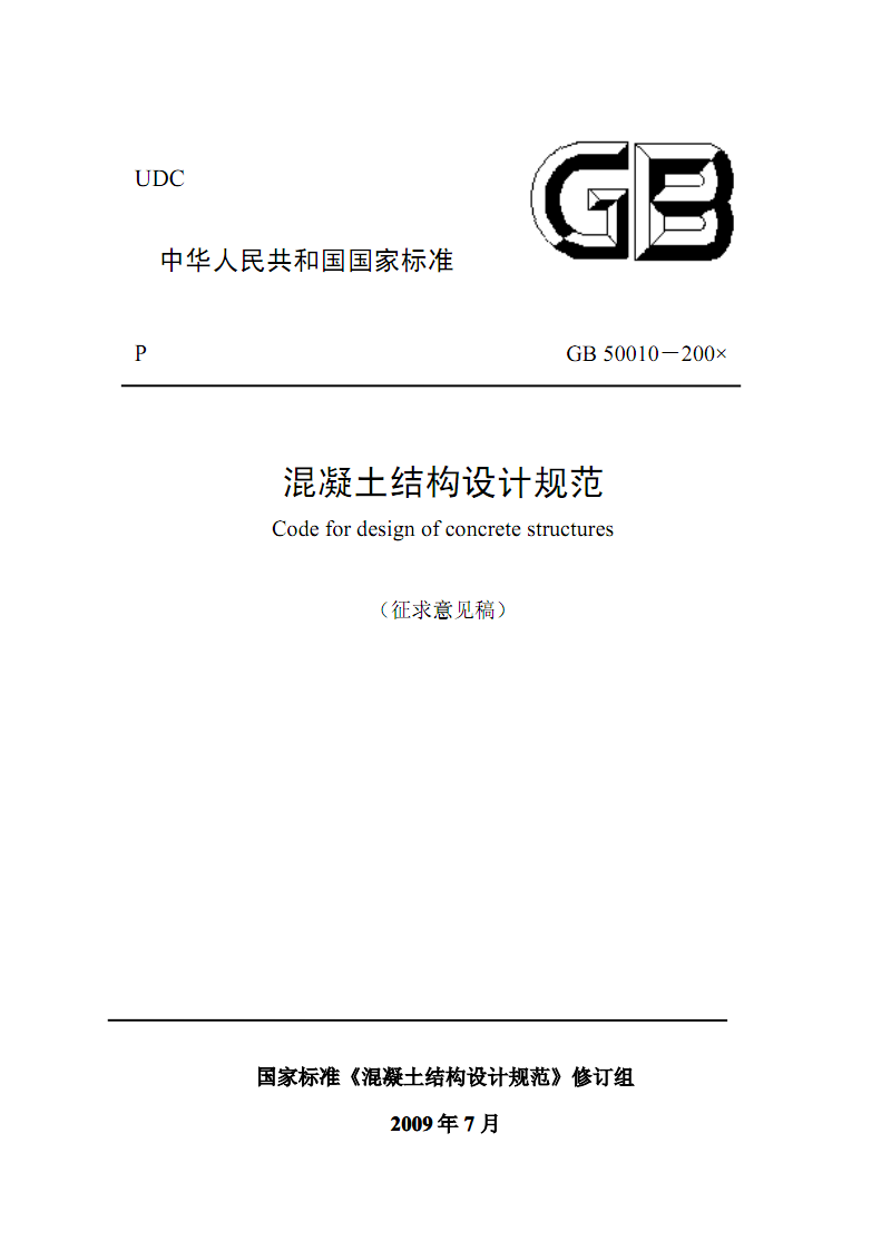 2Y(ji)(gu)O(sh)Ӌ(j)Ҏ(gu):Y(ji)(gu)O(sh)Ӌ(j)Ҏ(gu)ڗl_^(gu)ָЩ