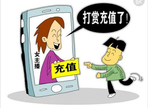 2ϺĲV湫˾_˵Ć**ȥԇҲX˵Ħ߀]ȥҽ