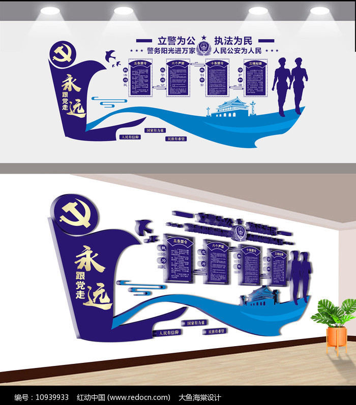 2ĻO(sh)Ӌ(j):˾ĻôO(sh)Ӌ(j)