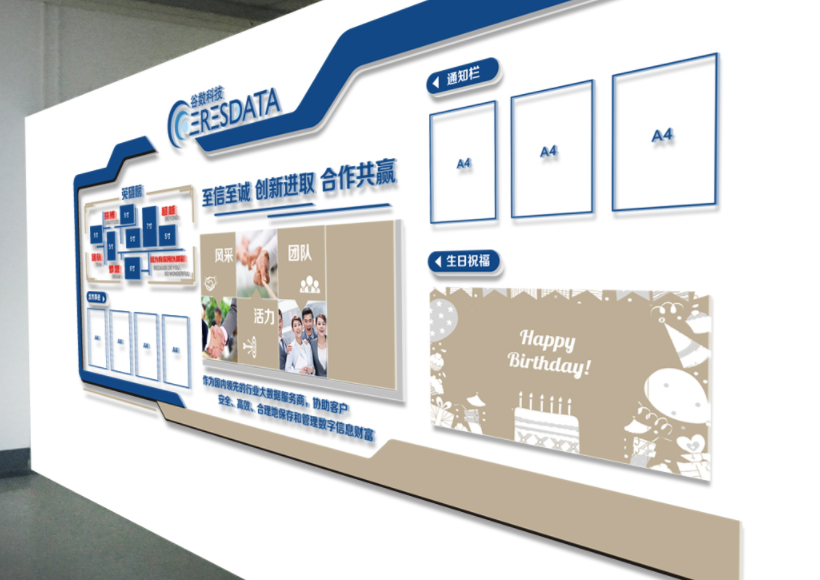 4ĻO(sh)Ӌ(j):ĻO(sh)Ӌ(j)Ҫc(din)ʲô