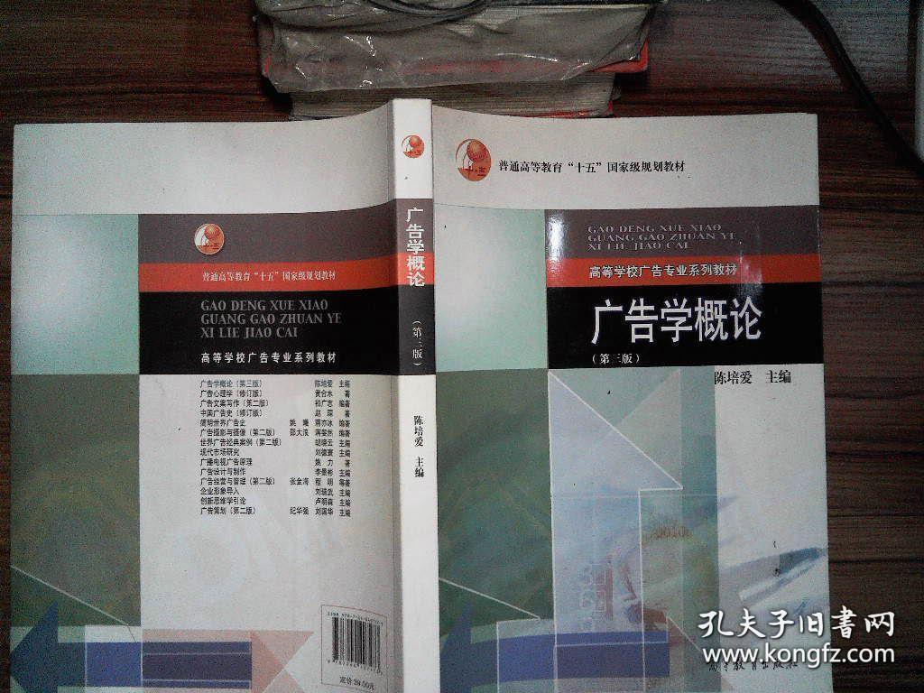 4VW(xu)Փ:ȐVW(xu)Փ