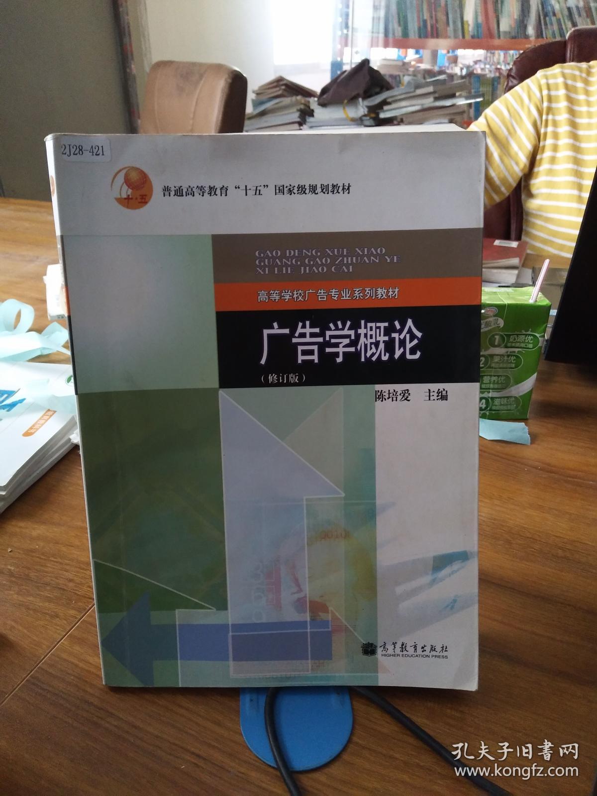 2VW(xu)Փ:VW(xu)ՓĂ(g)˿Y(ji)ô