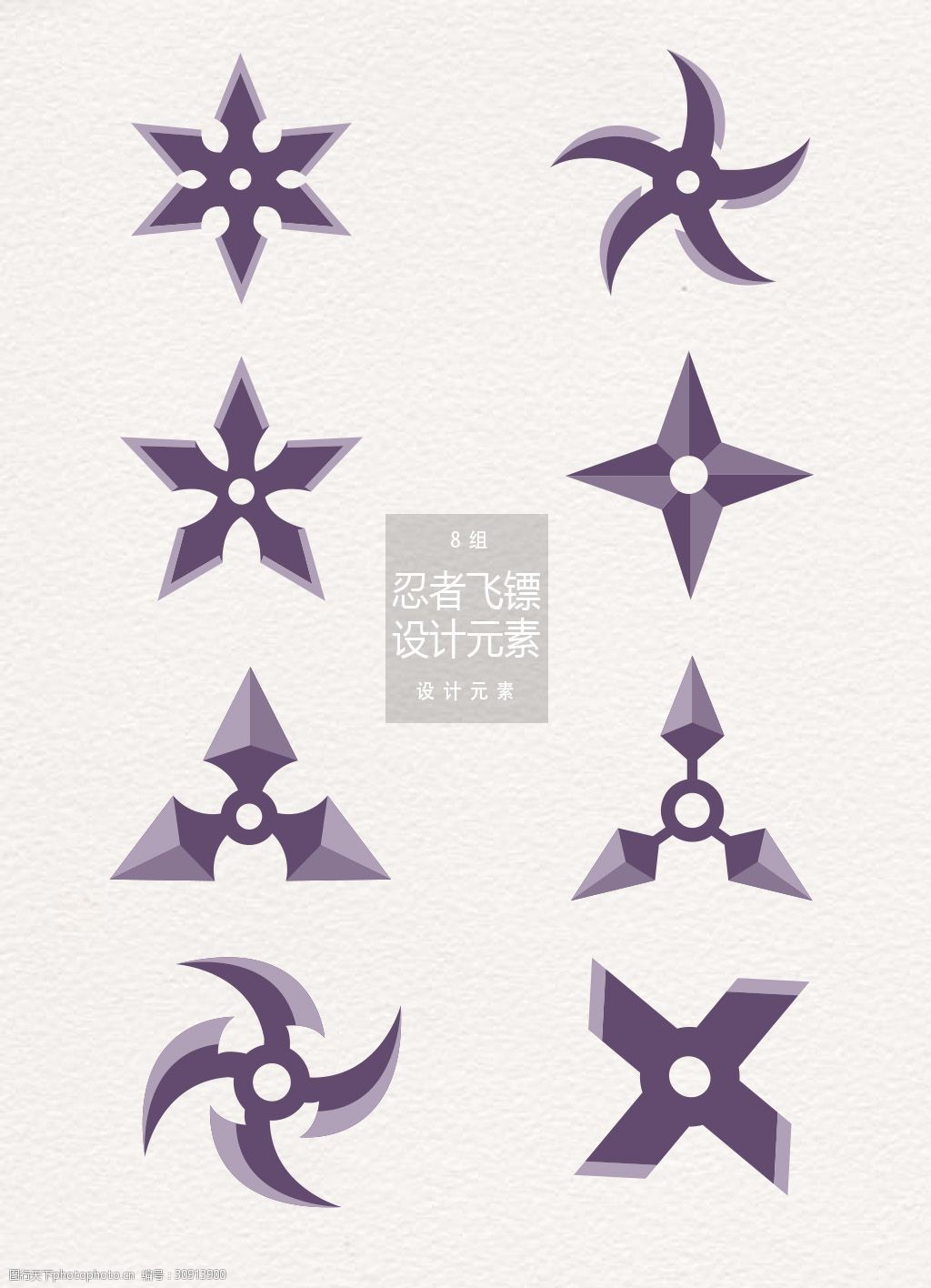 3O(sh)Ӌ(j)Ԫ:ʲôO(sh)Ӌ(j)Ԫ?