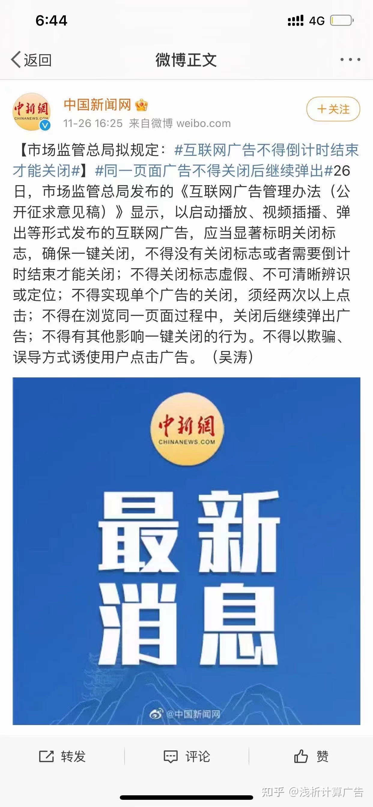 2(lin)W(wng)V핺k:`(lin)W(wng)V