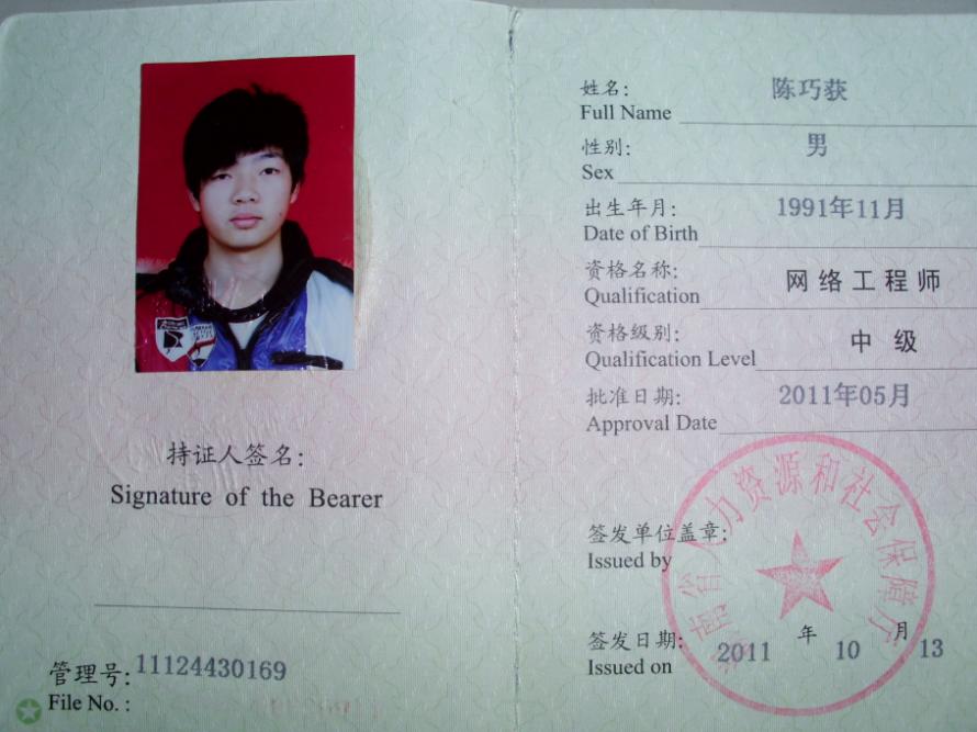 3ܛO(sh)Ӌ(j):ܛܛO(sh)Ӌ(j)ʲô