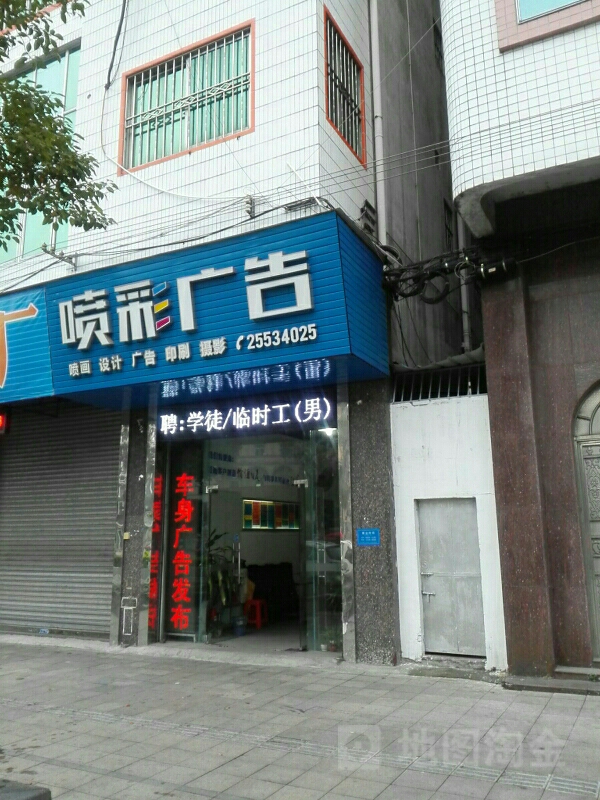 2ɽV湫˾:ɽбҫV޹˾ô