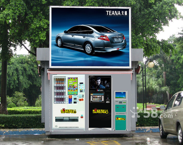 3ɽV湫˾:ɽЏV湫˾Щ