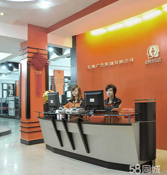 4ɽV湫˾:ɽV ˾Щ˾ǌT(mn)V