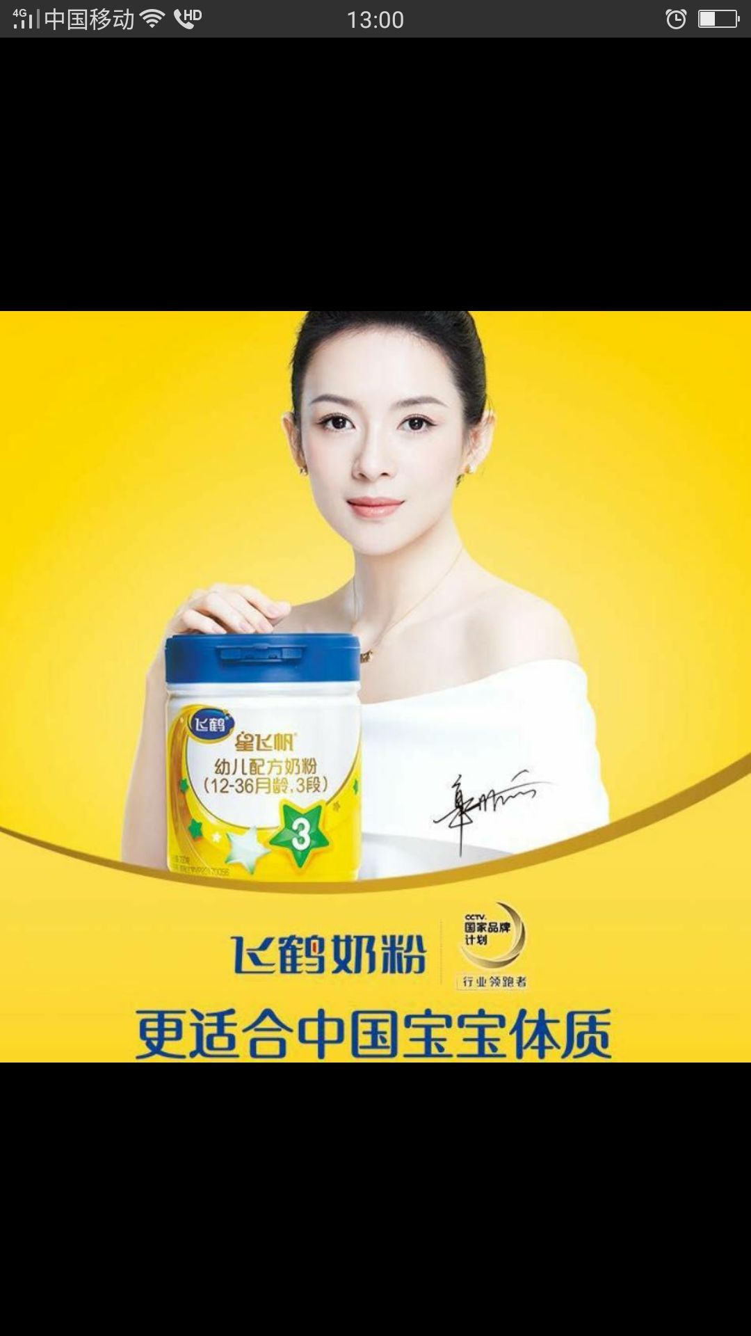 4wQ̷ۏV:wQ̷ۏV棬y`Ҏ(gu) mЇˣȵĂ