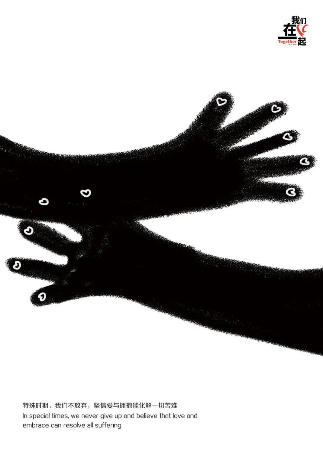 2NO(sh)Ӌ:NO(sh)ӋĲE