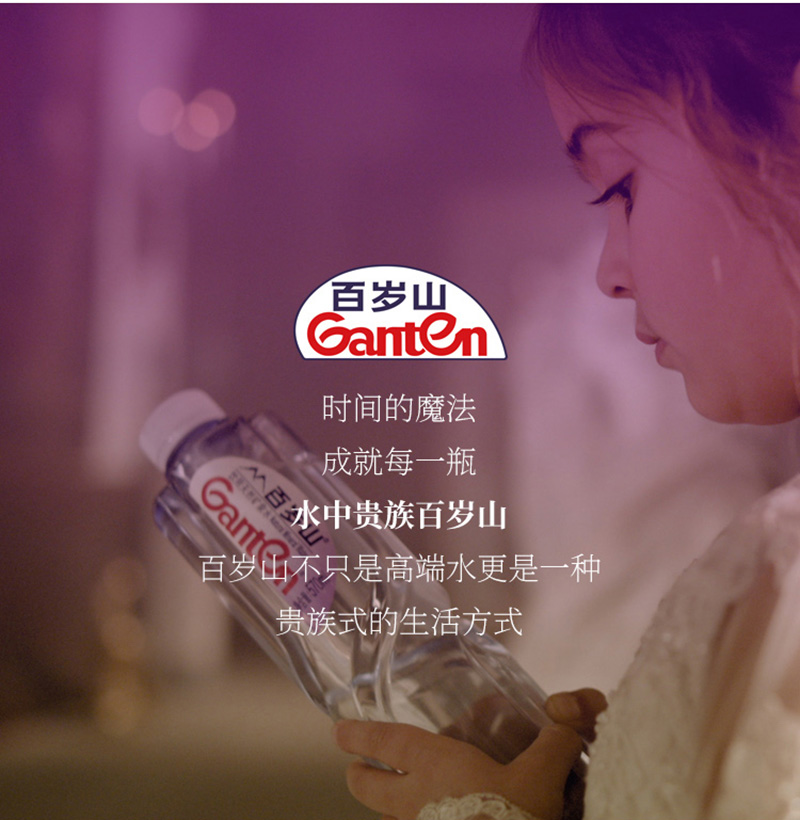 4ٚqɽV:ٚqɽVԢʲô?