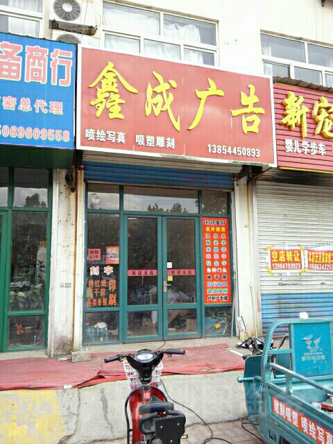 2HõďV湫˾:HV?zhn)ý޹˾ôӣ? style=