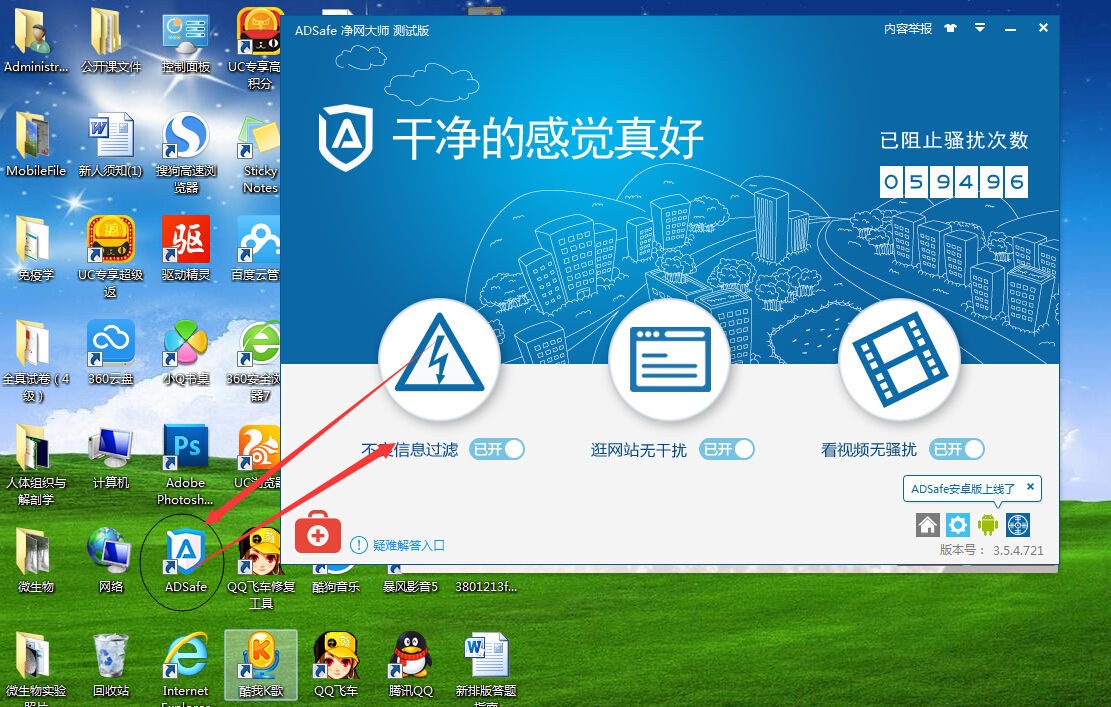 4ȥVܛ:F(xin)֙C(j)ϵȥVܛĂ(g)**