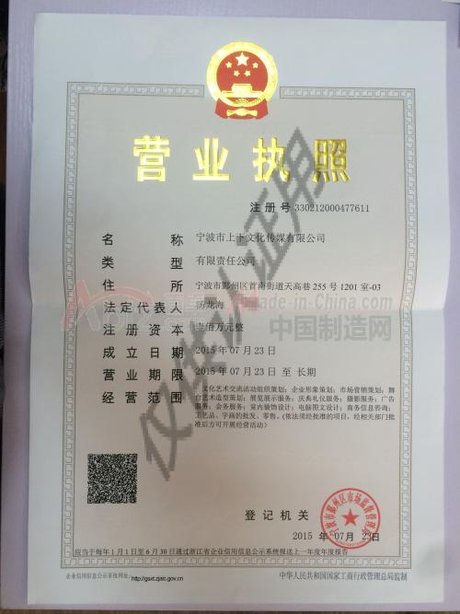 4V湫˾Ľ(jng)I(yng):I(yng)I(y)(zh)ЏVĽ(jng)I(yng)ʲô