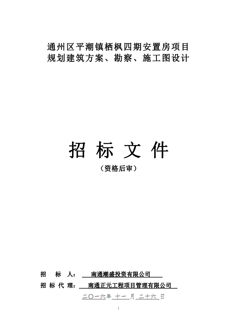 3OӋИ:OӋИcʩИܷͬr