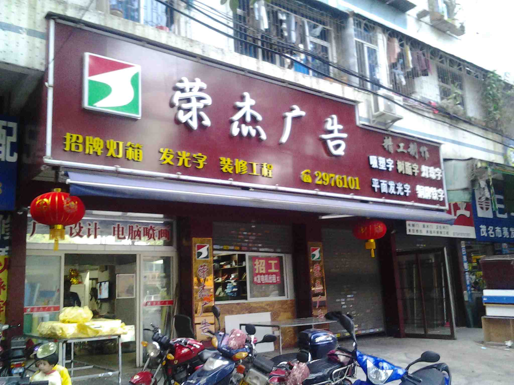 4ïжgV湫˾:ïV޹˾ô