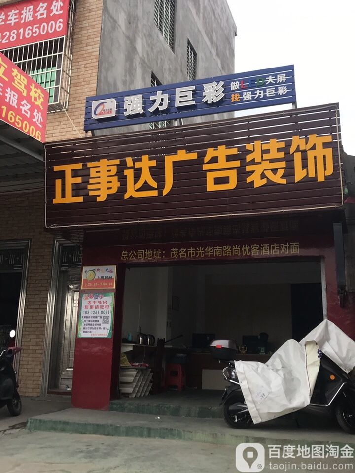 3ïжgV湫˾:ï**ďV湫˾