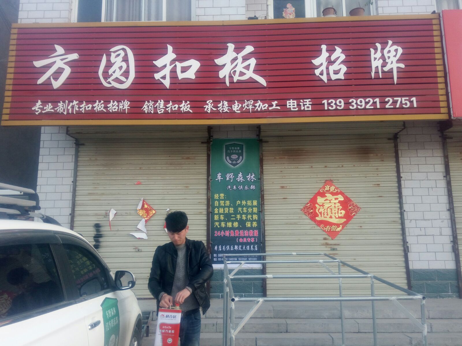 4QпhV湫˾:ϰ˹V޹˾ô