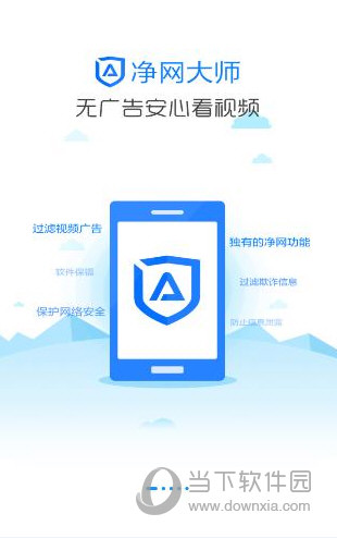 2V^V:ôжdȫ ADBlockV^V